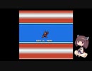 きりたんのロックマン4【VOICEROID実況】パート3