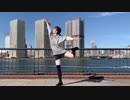 【白咲なくら】惑星ループ 【踊ってみた】
