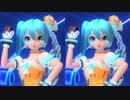 【初音ミク】積乱雲グラフィティ（立体視：平行法）【オレンジブロッサム】[1080p][60fps]
