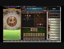 【手動】Cookie Clicker v2.019  201/366 令和元年 11月17日