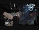 ネロミェール　BGM 弾いてみた【モンハンアイスボーン】【REMIX】