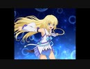 ACROSSを歌ってみた【れいな cover】
