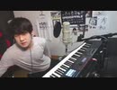 ゆゆうた 2019/11/14 すこし