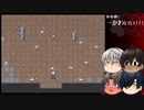 【刀剣乱舞】ユア マイ ヒーロー　その7【偽実況】
