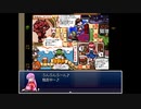 ざくざくアクターズ　実況するんじゃない？　part137