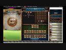【手動】Cookie Clicker v2.019  202/366 令和元年 11月18日