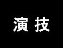 にわとりっく
