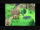 【実況】サガフロンティア２で歴史を見届ける part108