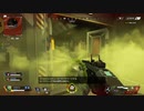 無編集Apex Legends 三回目