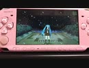 ビターチョコレート / 初音ミク