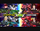 EXVS2 トールギスIII 視点Part.6