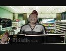 【isoが行く】NG 実況プレイ Part.5【生放送アーカイブ】