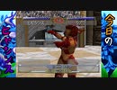 【実況】392種類育てるモンスターファーム2【13匹目】part118