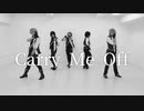 【あんスタ】Knightsで Carry Ꮇe Off 踊ってみた【コスプレ】
