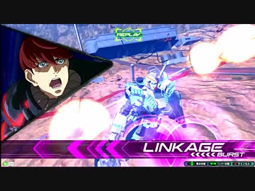【EXVS2】まろティブはんせーよー　part2