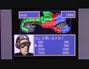 【実況・ファミコンナビ Vol.438】メタルファング(MegaDrive・GENESIS)