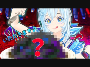 【3分クッキング】叩ケ　叩ケ　手ェ叩ケ(オリソン)聞きながら料理するとカオスになる説