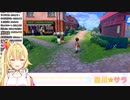 OP映像中に慌ててトイレに行く星川サラ【トイレRTA】