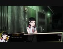 【isoが行く】NG 実況プレイ Part.6【生放送アーカイブ】