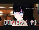 ウサギとコックと艦娘と　61話