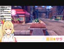 くしゃみ×２にエコーをかける星川サラ