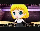 【3DS】初音ミク Project mirai でらっくす『ロミオとシンデレラ（リン・別コーデ）PV』