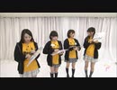 ちゃん24時間テレビ？「ウノプリズン」