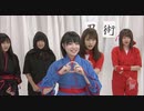 ちゃん24時間テレビ？「忍術」