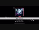 【ガルパ】瞬間センチメンタル/Afterglow【カバー】【バンドリ】【FULL COMBO】