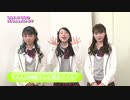 ちゃん24時間テレビ？「ももネットももね#3」