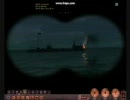 Silent Hunter4 U-Boat Mission Vol.3
