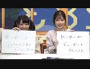 パリッとしたギョーザを持ってくるれいれい