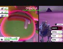 【ポケモン剣盾】マックスレイドバトルにて