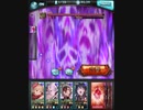 【グラブル】古戦場HELL90「アドラメレク」にニーアを生贄に捧げてみた