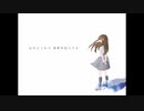 雨き声残響/ とんとん【歌ってみた】