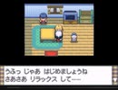 【ポケモンプラチナ】オオカミ女のシンオウ地方探訪記#18【実況】