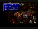 【FF7】貫通するゾンビ×4人part8【実況動画】