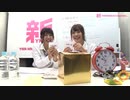 YNN企画会議 #1