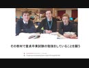 【reddit】叩いてくれ！