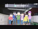 ３アーティストの大合唱版『はなまるぴっぴはよいこだけ』 スライドショー