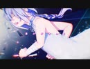 【ゲキヤク】Scattered Glass【UTAUカバー】