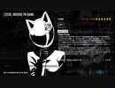 [Payday 2] Loud//Brooklyn Bank//DS+OD//Solo (with AI, No SG, No Joker, No Explosive)