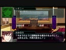 【実況】第二次スパロボＺ破界編をのんびり実況していきたい【１６破界目】