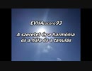 EVHAcocoro93magyar