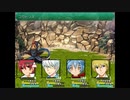 【初見実況】勇者王伝説第六部【フリーゲーム】 Part28