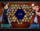 KOF０２UM 西日暮里VERSUS・第４６４回紅白戦・その１