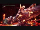 (ひっそりと)MHWI初見実況プレイ#25.4-9「マスター再戦・その2」(溶岩竜編)