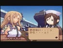 【実況】サモンナイト３の実況がしたい時期【３１サモ目】