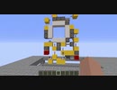 【Minecraft】３×３ピストンドア　オブザーバー不使用