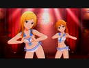 ミリシタ「Cherry Colored Love」（セーラーミズギ）